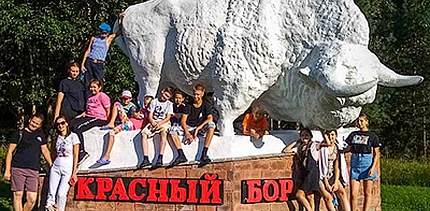 Четвертая смена «Планеты детства»: «Посох» – символ мудрости!