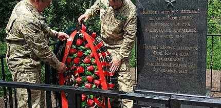 Реквием в камне