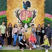 «Дети лета»: в поисках новых открытий, интересных встреч и классных приключений! 