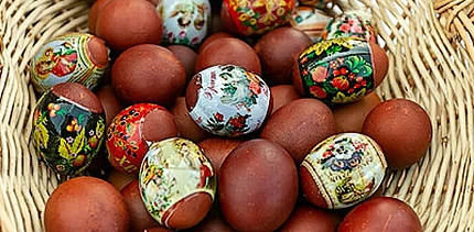 С днем Воскресения Христова!
