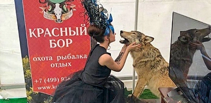 «Красный Бор» на инвестиционном форуме в Витебске