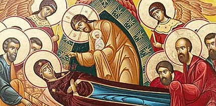 28 августа – Первая Пречистая