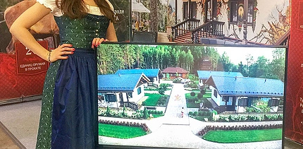 «Красный Бор» на выставке «Интурмаркет-2018» в Москве