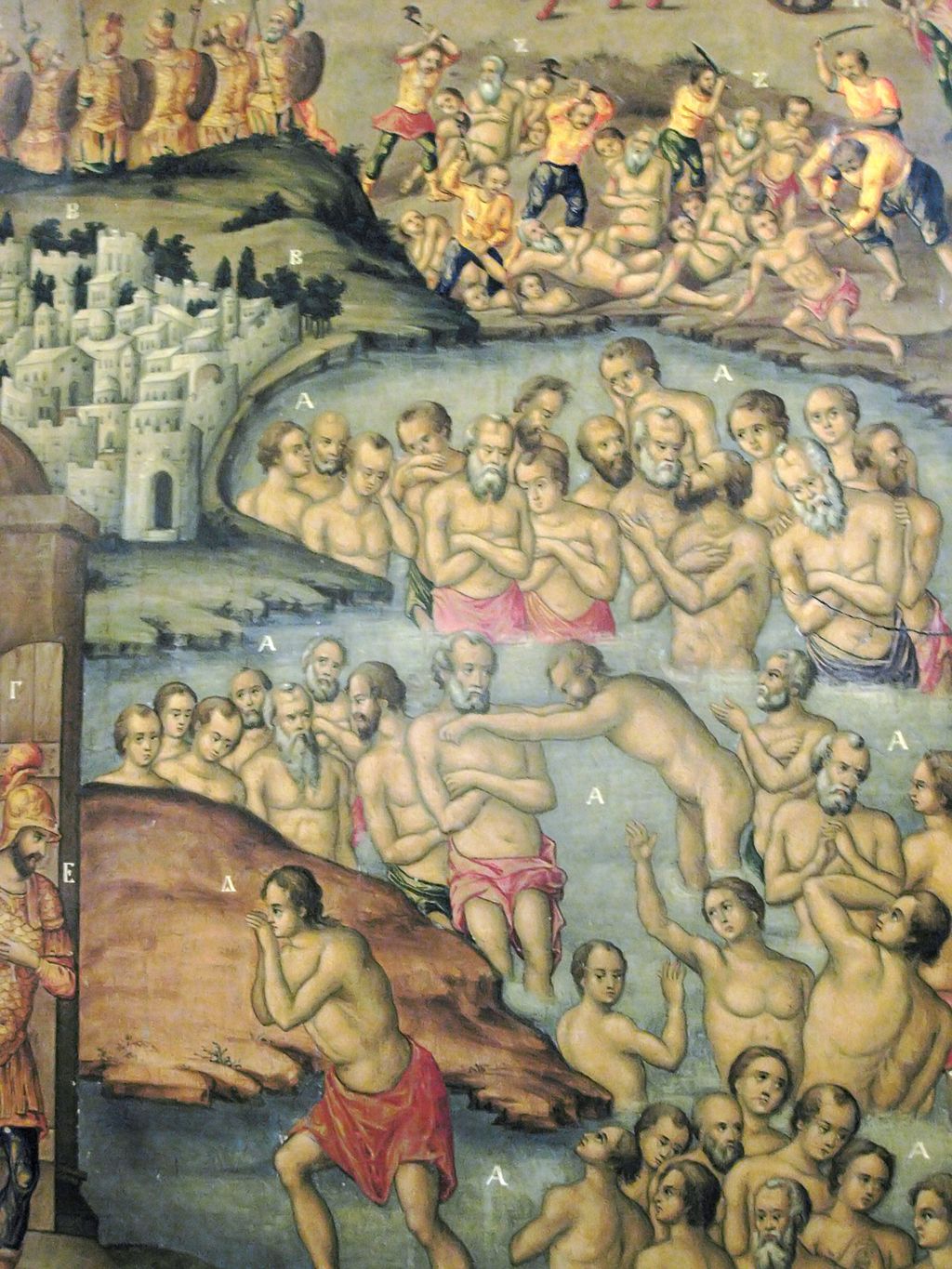 1024px-Chapel_of_the_Forty_Martyrs_IMG_0506.jpg
