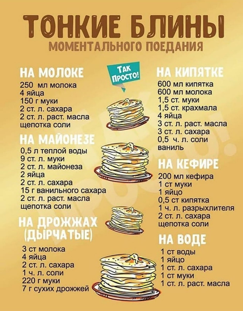 IMG-5ce2b9c7f9814c5cdacbe5dd9a701d55-V.jpg