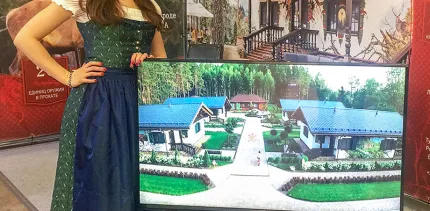 «Красный Бор» на выставке «Интурмаркет-2018» в Москве