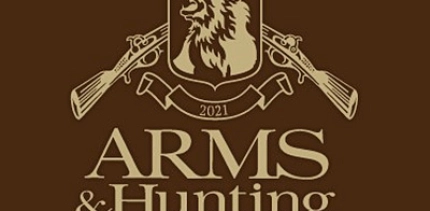 «Красный Бор» на Arms&Hunting