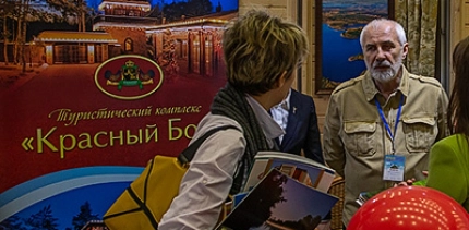На выставке «Отдых-2019» состоялась совместная презентация портала PlanetaBelarus и туристического комплекса «Красный Бор»